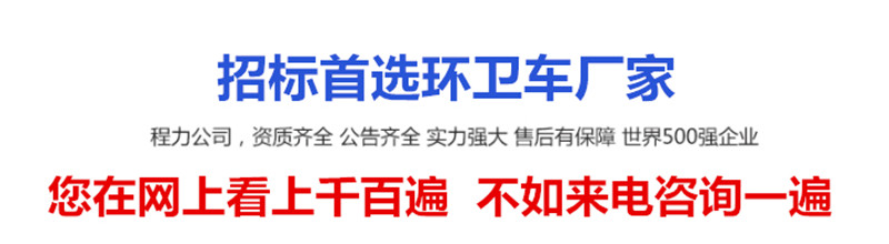 程力廠(chǎng)家
