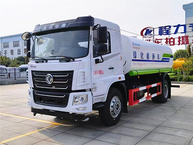 東風(fēng)華神F5灑水車(chē)